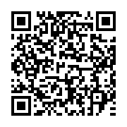 qrcode:https://infos.ga/le-trop-plein-de-candidatures-de-l-opposition-gabonaise-est-il,1942