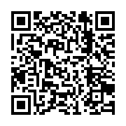 qrcode:https://infos.ga/oyem-une-ado-de-16-ans-offre-des-parties-de-sexe-pour-regler-la,7214