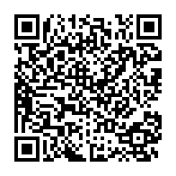 qrcode:https://infos.ga/les-48-507-candidats-au-cep-2023-au-gabon-fixes-sur-leur-sort-ce,1740