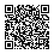 qrcode:https://infos.ga/ossouka-raponda-convoque-un-conseil-interministeriel-virtuel-ce,461