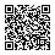 qrcode:https://infos.ga/port-gentil-23-nouveaux-diplomes-de-l-enc-prets-a-conquerir-le,10677