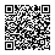 qrcode:https://infos.ga/vers-le-report-des-jeux-olympiques-de-tokyo-2020,144