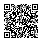 qrcode:https://infos.ga/vous-voulez-apprendre-une-nouvelle-langue-alors-il-voudrait,5934