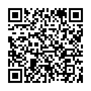 qrcode:https://infos.ga/presidentielle-2023-le-producteur-sean-bridon-n-apportera-pas,7554