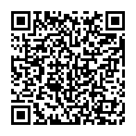 qrcode:https://infos.ga/le-gabon-acte-la-creation-de-la-ceag-sa-centrale-d-achat-contre,10756