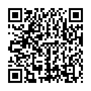qrcode:https://infos.ga/un-leader-syndical-gabonais-empeche-de-rendre-a-l-etranger-pour,6672