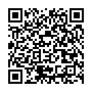 qrcode:https://infos.ga/le-gabon-se-dote-d-infrastructures-de-pointure-mondiale-avec-la,508