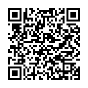 qrcode:https://infos.ga/un-adolescent-gabonais-de-17-ans-jete-en-prison-apres-un,9202