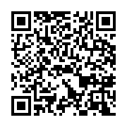 qrcode:https://infos.ga/l-eleve-mediocre-ali-bongo-et-son-baccalaureat-obtenu-sur-un,2937
