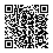 qrcode:https://infos.ga/la-democratie-une-alternative-a-l-invasion-migratoire-en-europe,2506
