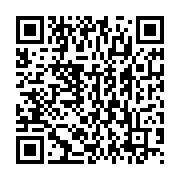 qrcode:https://infos.ga/cameroun-samuel-eto-o-ecope-de-121-millions-d-amende-de-la-caf,2102