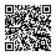 qrcode:https://infos.ga/technologie-et-paris-en-ligne-betwinner-revolutionne-le-jeu,10941