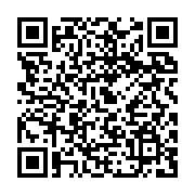 qrcode:https://infos.ga/attaque-du-radisson-a-bamako-au-moins-de-19-morts-et-3-suspects,1433