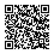 qrcode:https://infos.ga/les-images-de-la-prestation-de-serment-delocalisee-au-maroc-de,4206