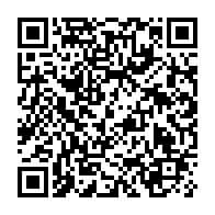 qrcode:https://infos.ga/locales-2018-le-psd-et-les-maganga-moussavou-n-ont-plus-droit-de,3955