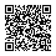 qrcode:https://infos.ga/une-journee-de-receuillement-en-hommage-aux-civils-assassines,2255