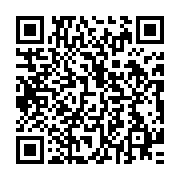 qrcode:https://infos.ga/coup-d-etat-au-gabon-l-ensemble-des-frontieres-reouvertes-apres,8187