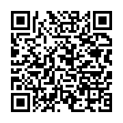 qrcode:https://infos.ga/coronavirus-le-bilan-epidemiologique-du-gabon-au-27-septembre,1020