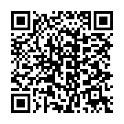 qrcode:https://infos.ga/oligui-nguema-convoque-son-premier-conseil-des-ministres-de-l,2262