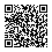 qrcode:https://infos.ga/la-prison-centrale-de-libreville-a-un-nouveau-directeur-et,3648