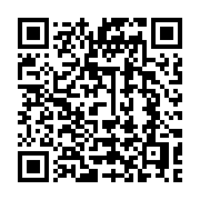 qrcode:https://infos.ga/national-foot-1-bouenguidi-sports-arrache-un-point-face-a-stade,7728