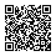 qrcode:https://infos.ga/apres-samuel-l-jackson-le-gabon-offre-la-nationalite-au-rappeur,4836