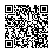 qrcode:https://infos.ga/les-policiers-gabonais-a-leur-tour-victimes-des-mesures-d,3837