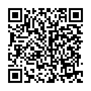 qrcode:https://infos.ga/guerre-en-iran-l-incroyable-exfiltration-des-footballeurs,11611