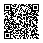 qrcode:https://infos.ga/marie-agnes-koumba-une-femme-de-poigne-au-service-de-l,6366