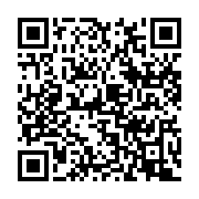 qrcode:https://infos.ga/confine-a-son-domicile-ali-bongo-devoile-l-intimite-de-son,4997