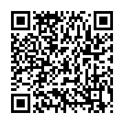 qrcode:https://infos.ga/ce-que-l-on-sait-sur-le-futur-dialogue-politique-inclusif-d-ali,2564