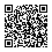 qrcode:https://infos.ga/mouila-mort-inexpliquee-d-un-enseignant-de-sport-retrouve-dans,7874