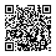 qrcode:https://infos.ga/crimes-odieux-sur-des-femmes-le-silence-coupable-de-la-gent,231