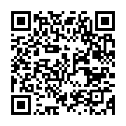 qrcode:https://infos.ga/jean-francois-ntoutoume-emane-claque-la-porte-du-parti-d-ali,1315