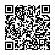 qrcode:https://infos.ga/un-haut-conseil-gabonais-de-la-publicite-annonce-pour-garantir,1608