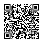 qrcode:https://infos.ga/le-ministre-chinois-des-affaires-etrangeres-depuis-hier-a,3363