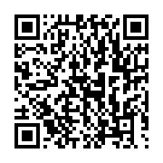 qrcode:https://infos.ga/centrafrique-bangui-deplore-les-declarations-tendancieuses-d-un,7494