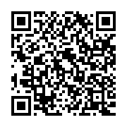 qrcode:https://infos.ga/gabon-les-bongo-valentin-n-ont-jamais-ete-en-prison-revele-une,11118
