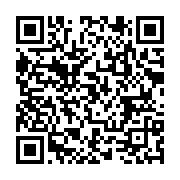 qrcode:https://infos.ga/un-vol-egyptair-paris-le-caire-crashe-avec-66-personnes-a-bord,1850