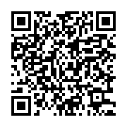 qrcode:https://infos.ga/coronavirus-franceville-enregistre-son-tout-premier-cas-et,5081