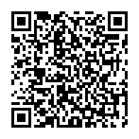 qrcode:https://infos.ga/les-enseignants-grevistes-prives-de-salaires-par-le-gouvernement,879