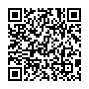 qrcode:https://infos.ga/21-imams-gabonais-parmi-les-318-formes-au-cours-de-l-annee-2021,1089
