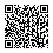 qrcode:https://infos.ga/le-president-angolais-dos-santos-annonce-qu-il-quittera-le,1662