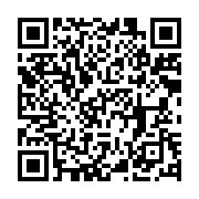 qrcode:https://infos.ga/une-jeune-femme-de-18-ans-agresse-son-concubin-a-l-aide-d-une,622