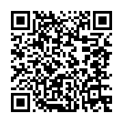 qrcode:https://infos.ga/le-parti-democratique-gabonais-n-en-peut-plus-des-associations,1142