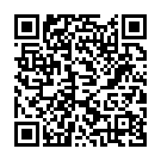 qrcode:https://infos.ga/une-marche-silencieuse-pour-reclamer-justice-pour-wally-violee,4715