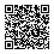 qrcode:https://infos.ga/le-cameroun-s-empare-du-trophee-final-de-la-can-gabon-2017-a,2496