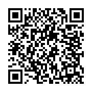 qrcode:https://infos.ga/legislatives-2018-l-union-nationale-pour-des-candidatures,3685