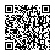 qrcode:https://infos.ga/libreville-un-reseau-de-trafiquants-de-drogue-demantele-a-la,8682