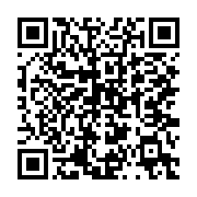 qrcode:https://infos.ga/opposants-radicaux-au-gouvernement-ils-ont-jure-loyaute-a-ali,3607